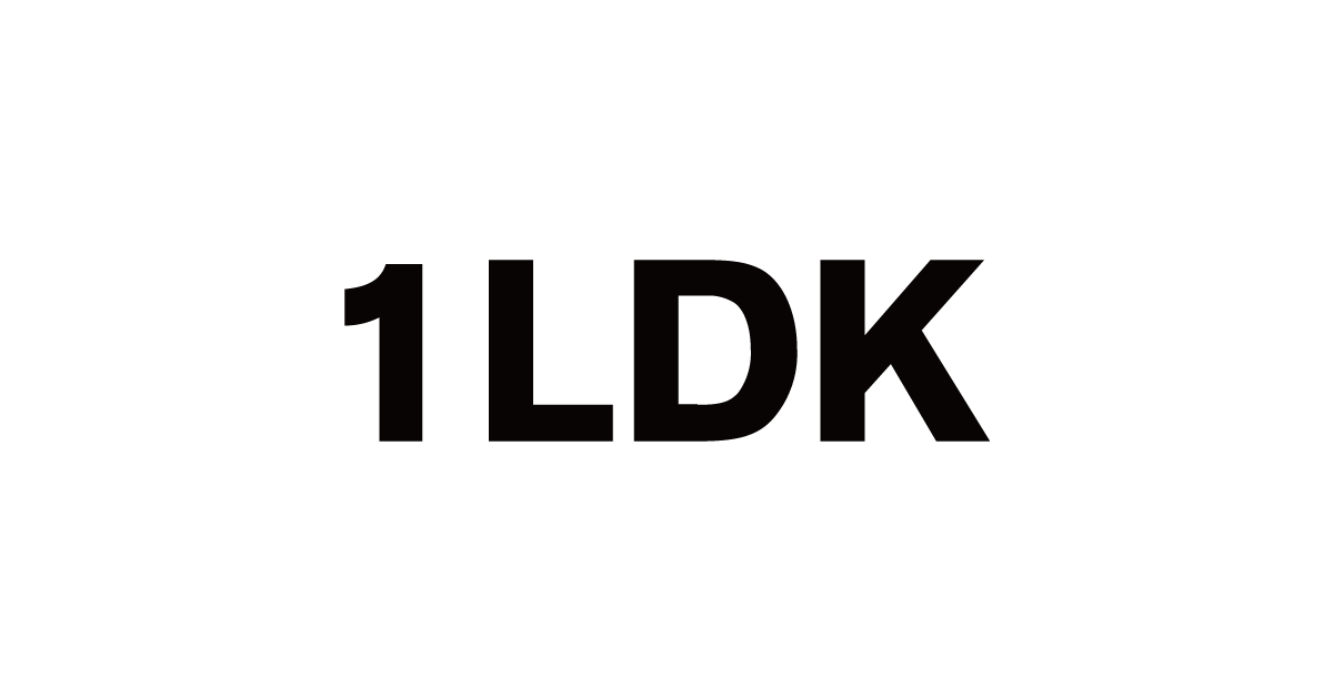 amiu.c (アミューシー) | 1LDK (ワンエルディーケー) 公式サイト