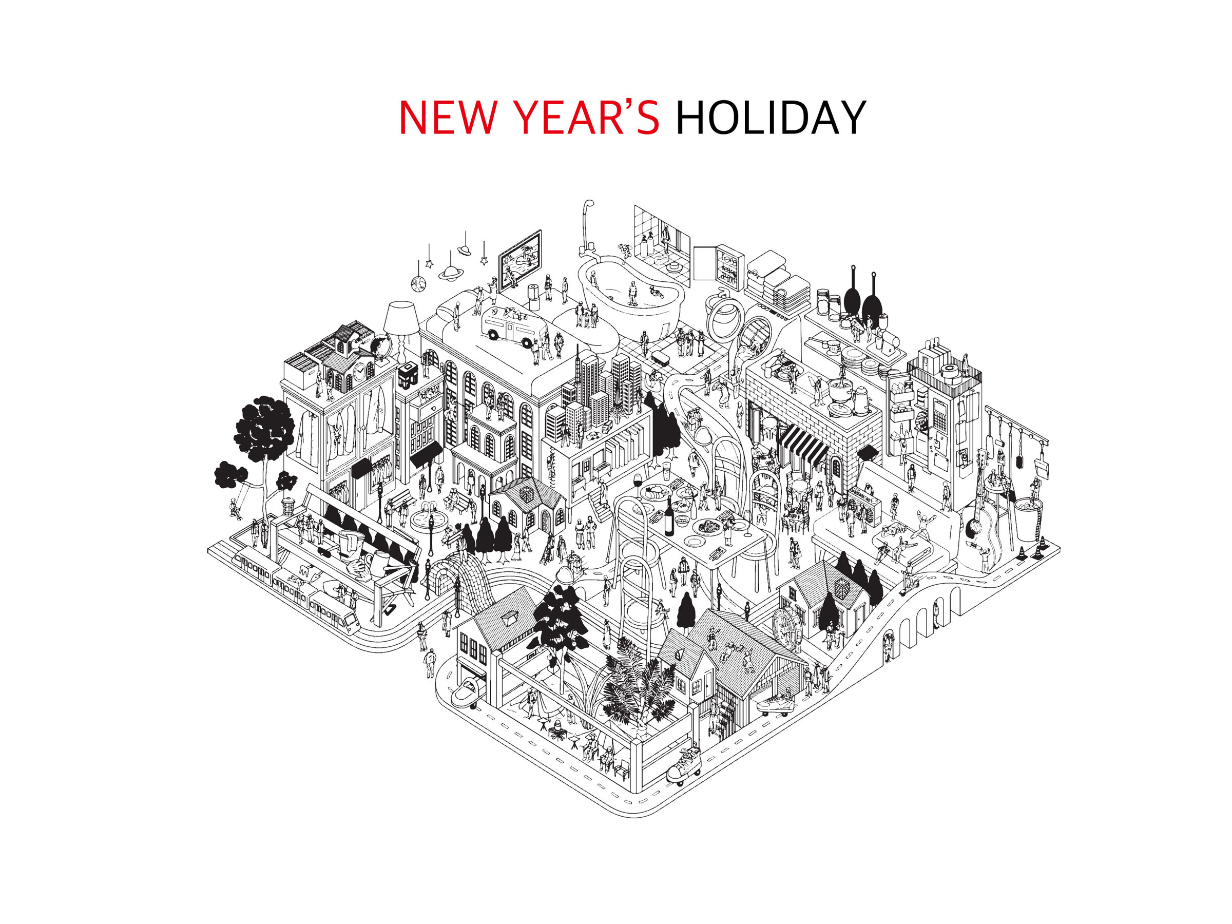 年末年始 営業時間のお知らせ