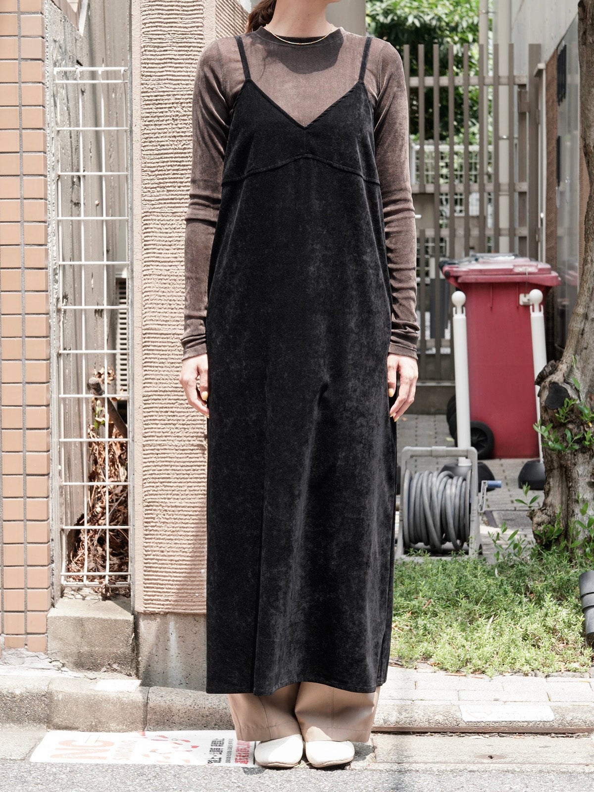 1/170cm
