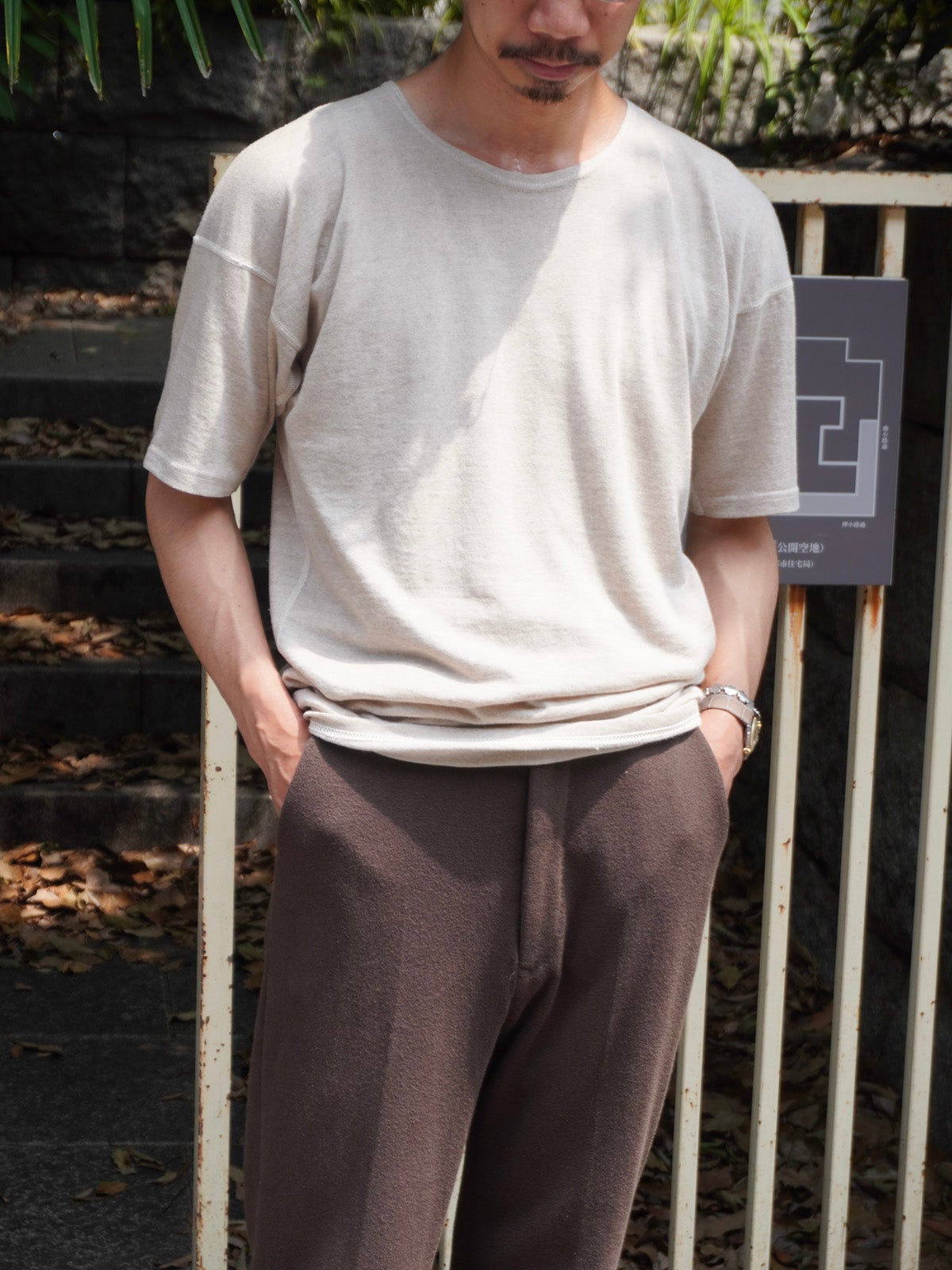 42/171cm