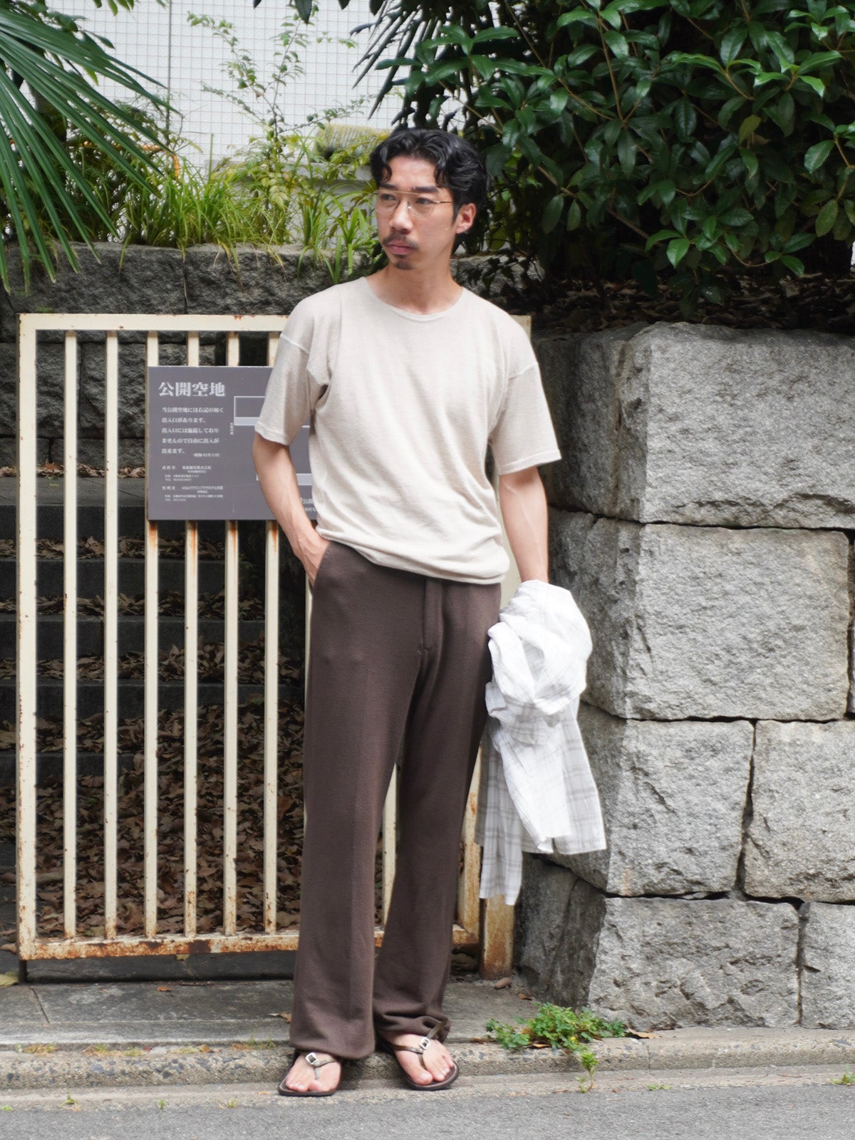 42/171cm