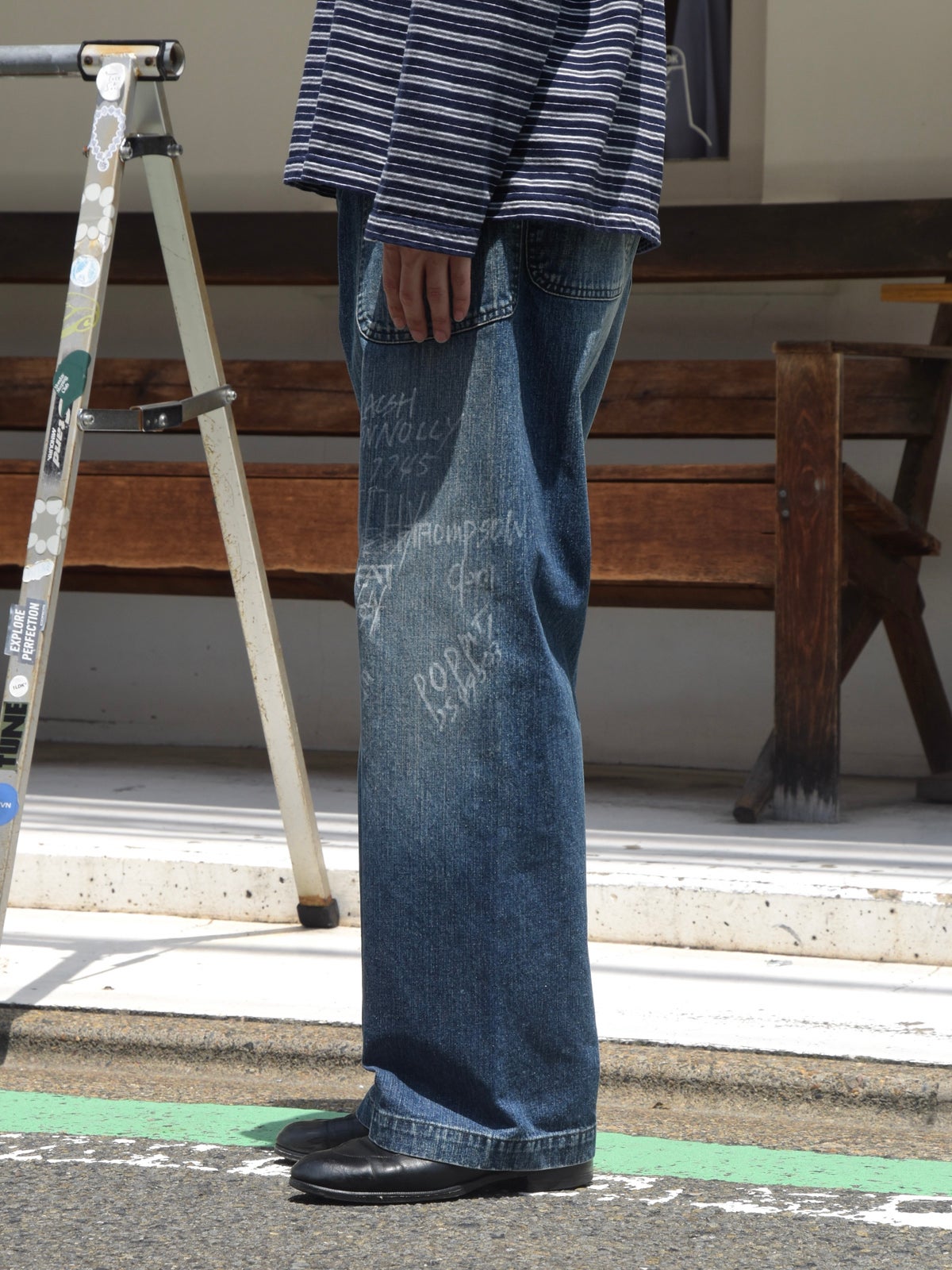 1/183cm